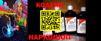 меф VHQ Керчь