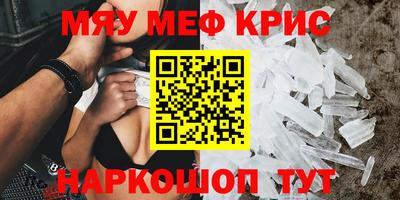 гашиш Кизилюрт