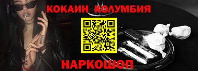 скорость mdpv Кизляр