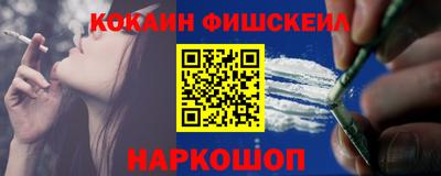 скорость mdpv Кизляр