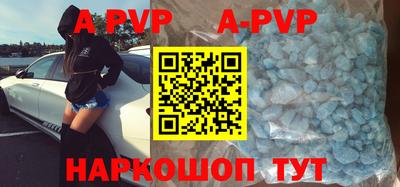 гашиш Кизилюрт
