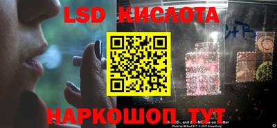 скорость mdpv Кизляр