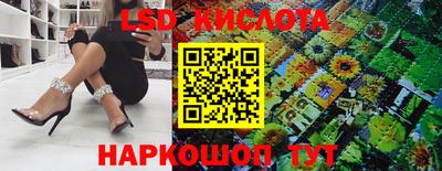 меф VHQ Керчь
