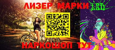 скорость mdpv Кизляр