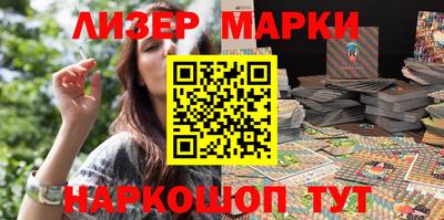 меф VHQ Керчь