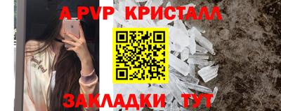 гашиш Кизилюрт