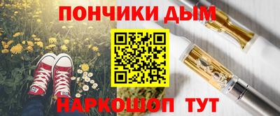 гашиш Кизилюрт