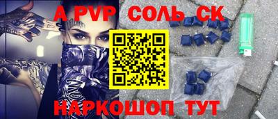 гашиш Кизилюрт