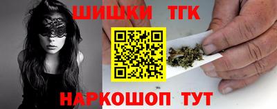 гашиш Кизилюрт