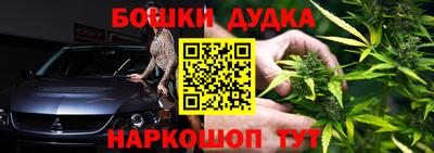 меф VHQ Керчь