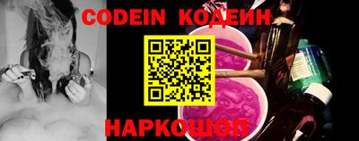 скорость mdpv Кизляр