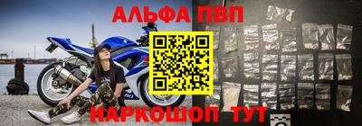 скорость mdpv Кизляр