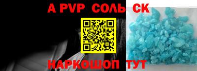 гашиш Кизилюрт