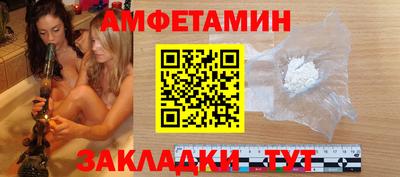 скорость mdpv Кизляр