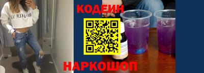 меф VHQ Керчь