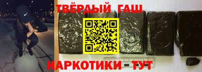 гашиш Кизилюрт