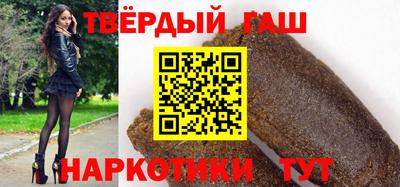 меф VHQ Керчь