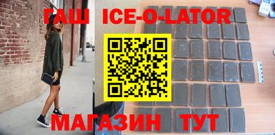 скорость mdpv Кизляр