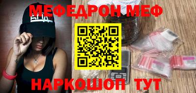 скорость mdpv Кизляр