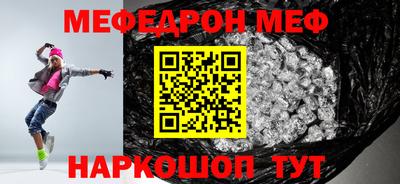гашиш Кизилюрт