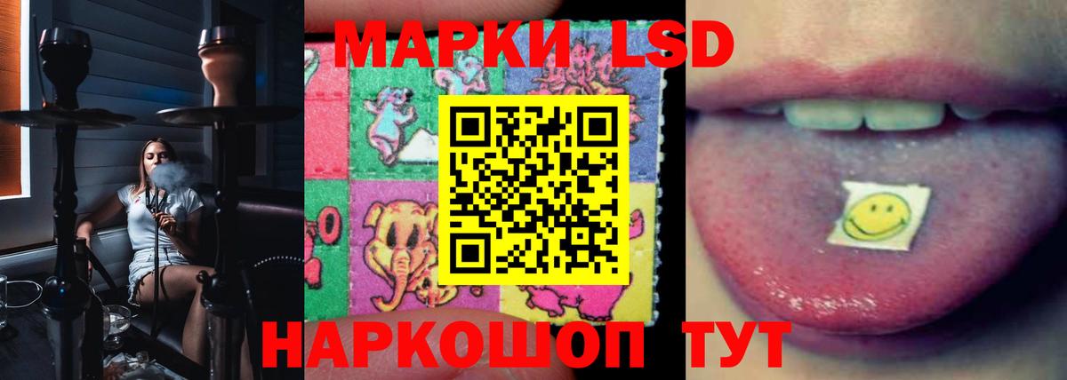ГАШИШ  МДМА  Метамфетамин  Cocaine  Вход с VPN  МЕФ кристаллы  Сочи  Марихуана  ГАШИШ 